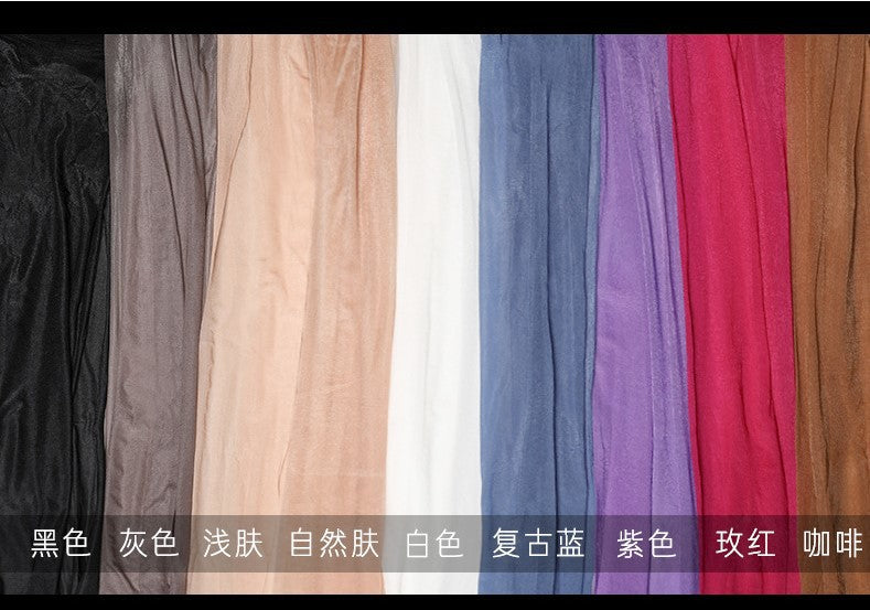 Aurora Series Sexy1D Glossy Silky Lace Non-Slip Silicone White High Tube Socks Black Long Tube Stockings for Women