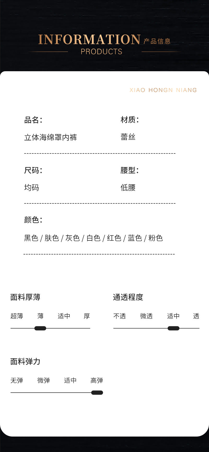 Foreign Trade Hot-Selling Transvestite Panties for Men and Women, Sexy and Fun Panties, Fake Vagina, Hidden Fake Vagina jj Underwear Briefs