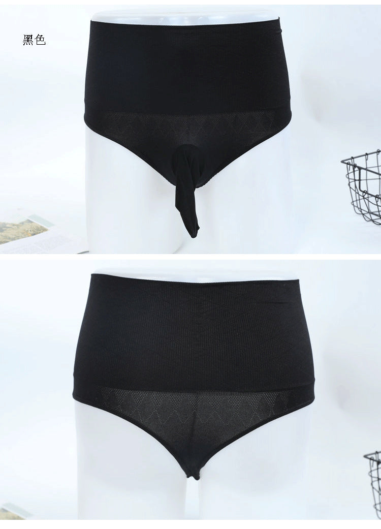 Men's Thong Underwear jj Sexy and Fun Hip-Hugging High-Waist Plus Size Men's Thong Triangle Hip-Hugging Underwear