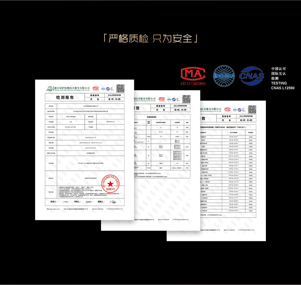 0.01「Tenderness」Deep Crotch Seamless Stockings Women Spring and Autumn Style Sexy Velvet Thin Black Silk Transparent Pantyhose