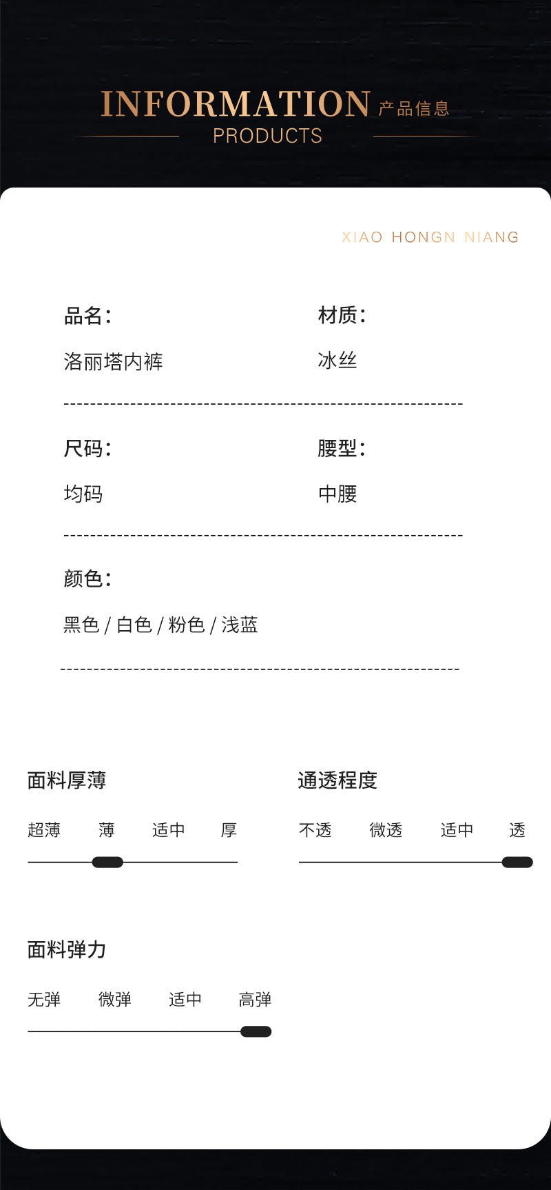 Men's Sexy Underwear Japanese Style Ice Silk Shorts Sexy Men Insertable Cute Sweet Lolita Triangle Briefs