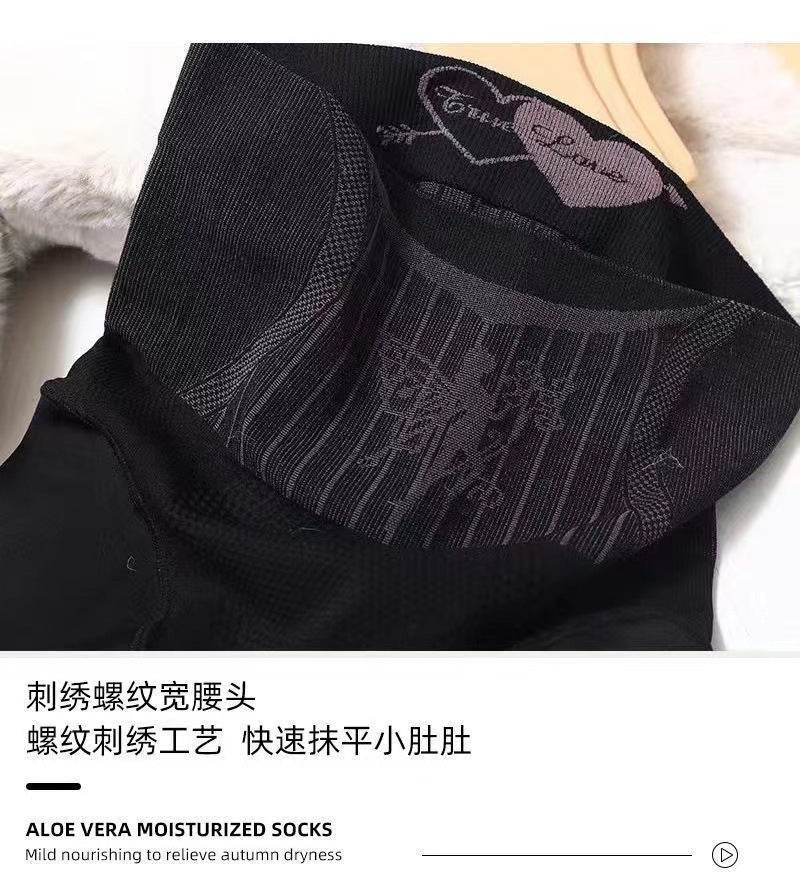 Autumn Winter Hot-Selling Flower Fairy Anti-Translucent Bare-Leg Artifact Fleece-Lined Thickened High-Waist Tummy Control Hip-Lifting Outerwear Pantyhose