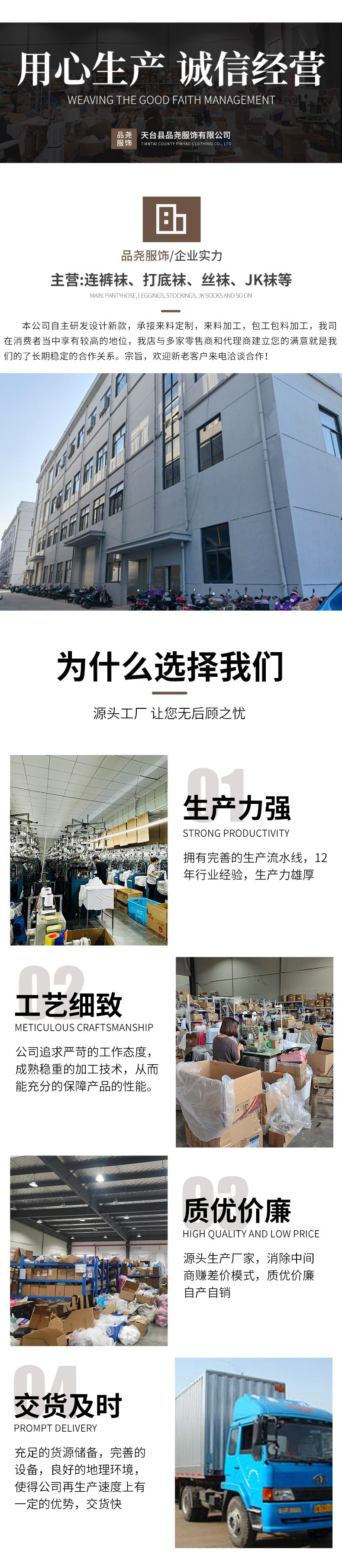 0D Shiny Leopard Print Garter Stockings Black Silk Stockings Sexy Over-the-Knee Pure Desire Long Tube Aurora Thigh Women's Stockings Horse Oil Stockings