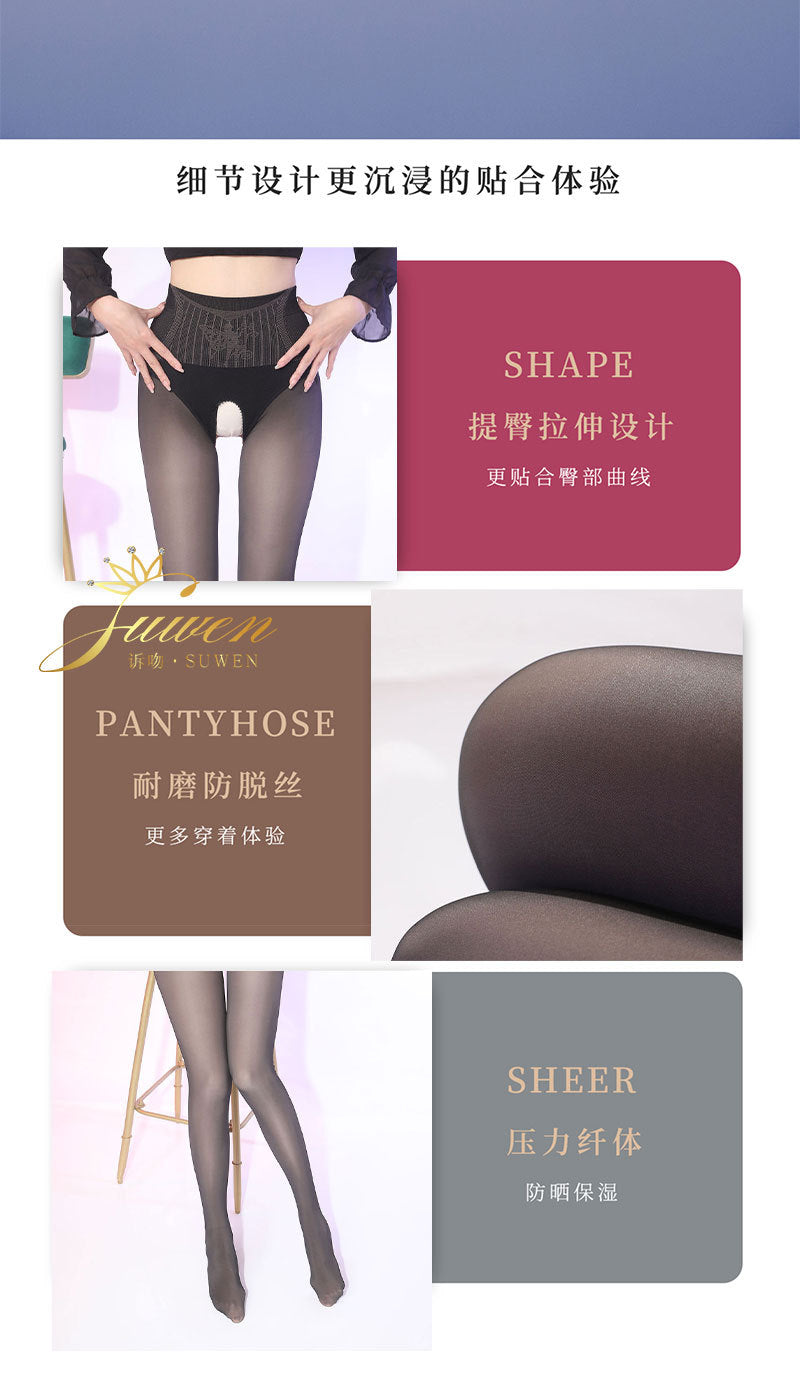 Autumn Winter Glossy Black Sheer Open Crotch Leggings for Women, No Need to Take Off, Sexy High Waist, Hip Lift, High Density Black Sheer1Large Size
