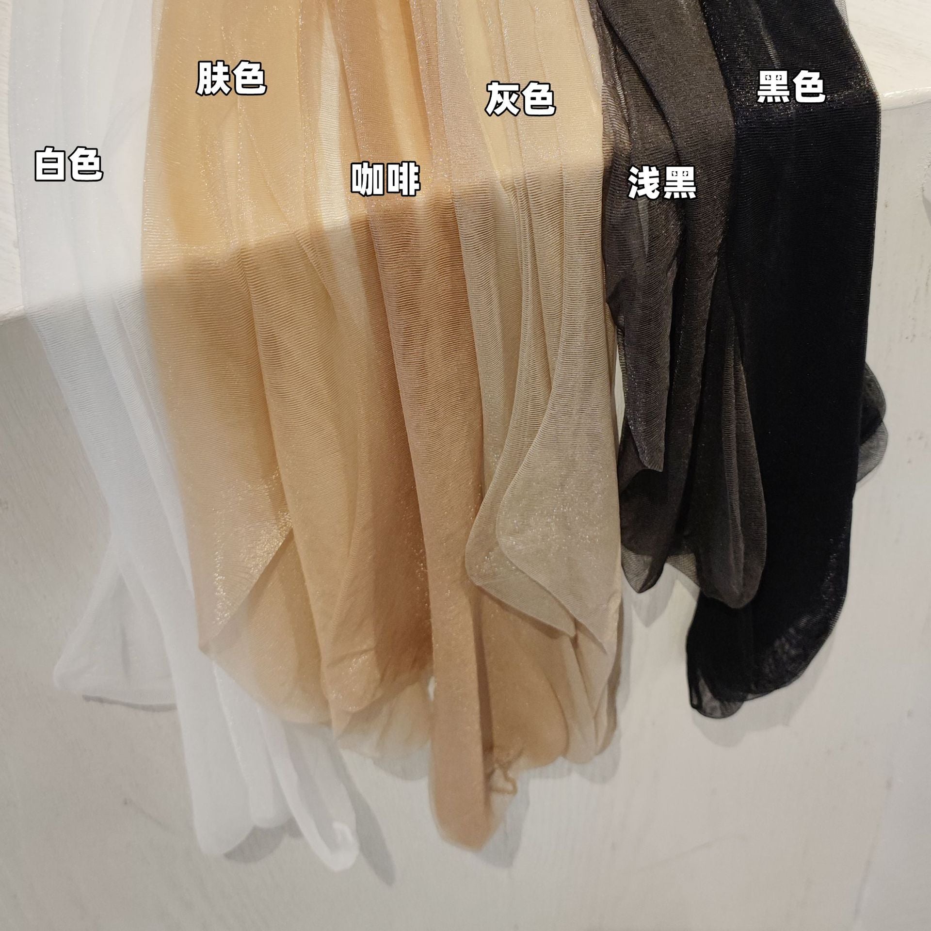 Third Generation Ultra-Thin Pantyhose White with Footed Design One-Line Extended175Wearable Black Invisible Retro Blue