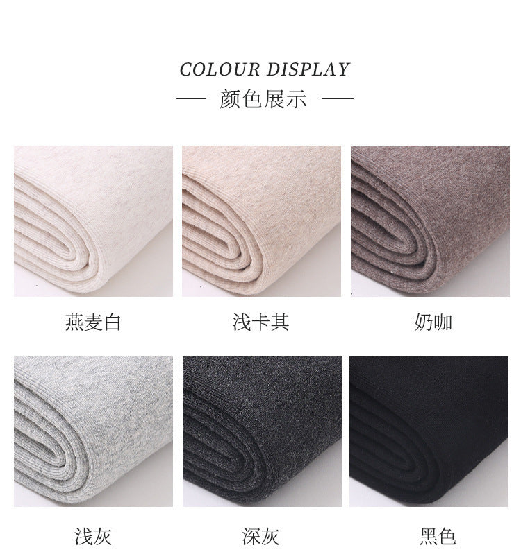 600Cotton Long Pantyhose for Tall People Gray Bare Leg Tights with Fleece Extra Long High Waist Hip Lift Footed Socks