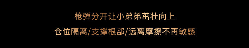 Men's Summer Underwear jj Set of Solid Color Ultra-Thin Lace Sexy Seamless Triangle Panties Plus Size Breathable Transparent