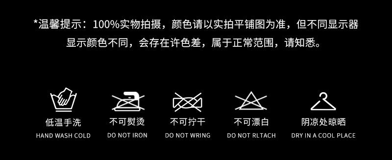 5D Aurora Polka Dot Black Silk Pantyhose Ultra-thin Skin-friendly Sunscreen Leg Socks Summer Sexy Open Crotch Footed Stockings