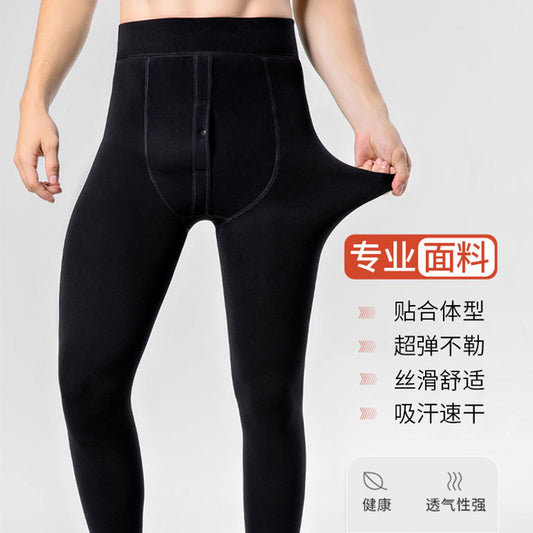 Autumn Winter Fleece-Lined Warm Men's Bare-Leg Artifact Base Layer Tights One-Piece Slim Fit Tight Non-Bulky Pantyhose