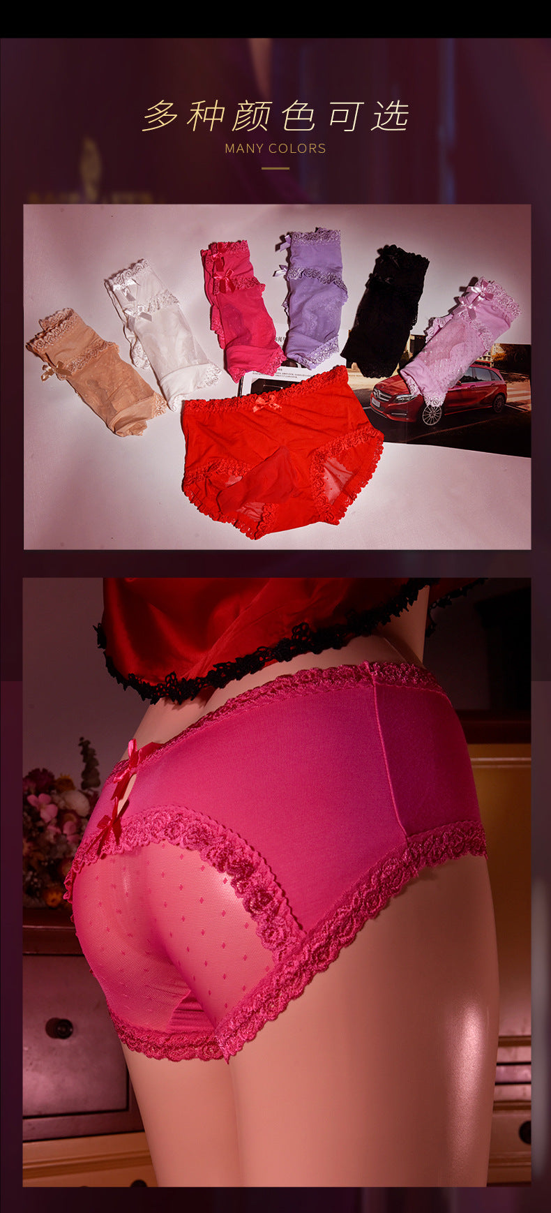 Hot-Selling Men's Underwear Ice Silk Transparent Men's Shorts Sexy Lace Triangle Underwear Bulletproof Couple Underwear Briefs