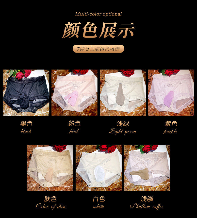 Ultra-thin Silky Smooth Stockings jj Men's Transparent Transvestite Sexy No-Remove Briefs Quick-Dry Summer Ice Silk Shorts