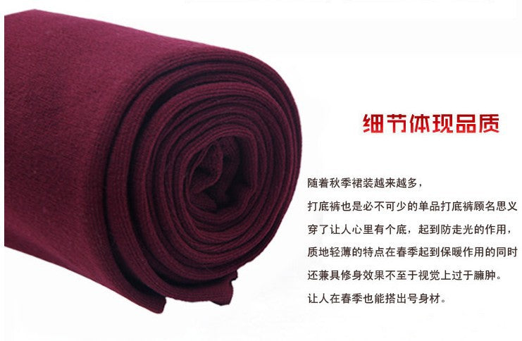 Autumn and Winter New Velvet Thickened Thermal Leggings Fleece-lined Tights Manufacturer Wholesale Leggings