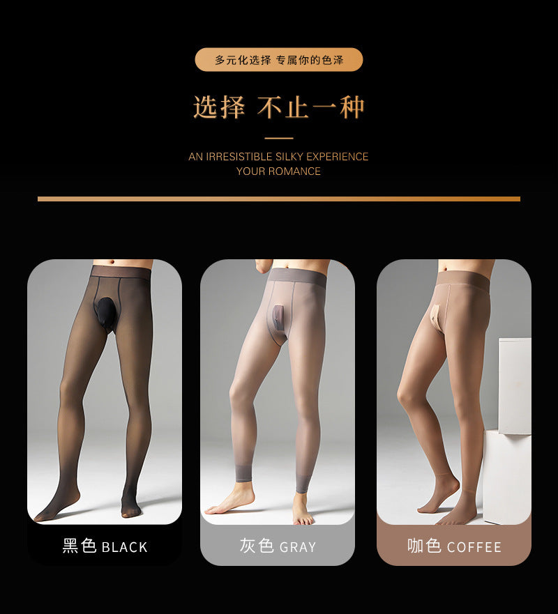 Autumn Winter Men Sexy Leggings Fake See Through Fleece Lined Warm Pantyhose Gray Skin Color One Piece Plus Size Bare Leg Artifact