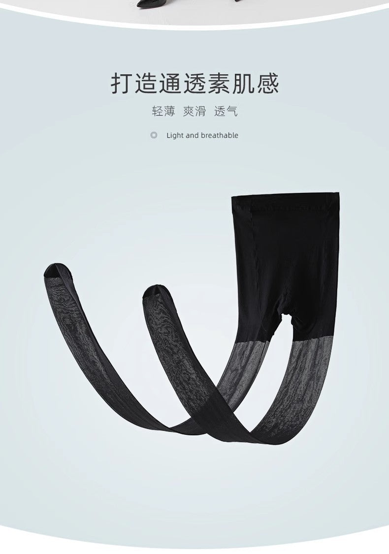 10D Really Large Size Silk Stockings for Plus Size mm Black Silk Glossy Leggings for Women, Spring and Autumn High Elasticity, Plus Size, Non-Slip, Skin-Enhancing Gray Silk, Summer Thin