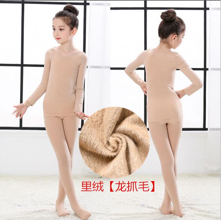 Children's Dance Base Shirt Autumn Winter Girls' Fleece-Lined Nude Invisible Underwear Skin Color Thermal Wear Tight-Fitting Practice Clothes