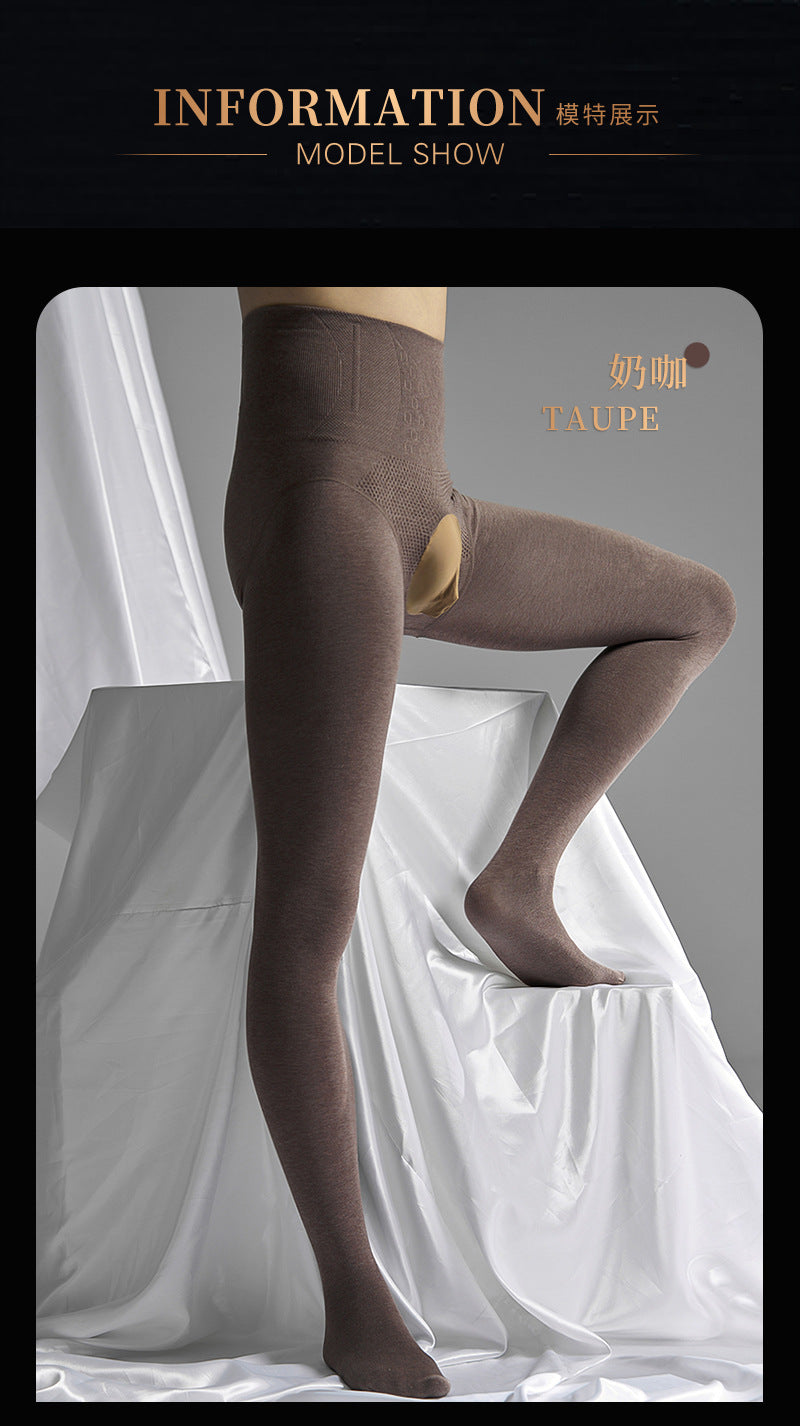 Autumn and Winter Men's Fleece-Lined Thermal Tights High Waist Tummy Control Vertical Opening Tight Sexy Thickened Stockings Leggings