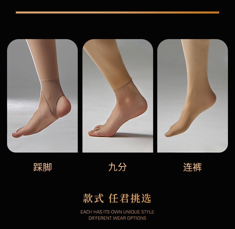 Autumn and Winter Men's Fleece-Lined Thermal Tights High Waist Tummy Control Vertical Opening Tight Sexy Thickened Stockings Leggings