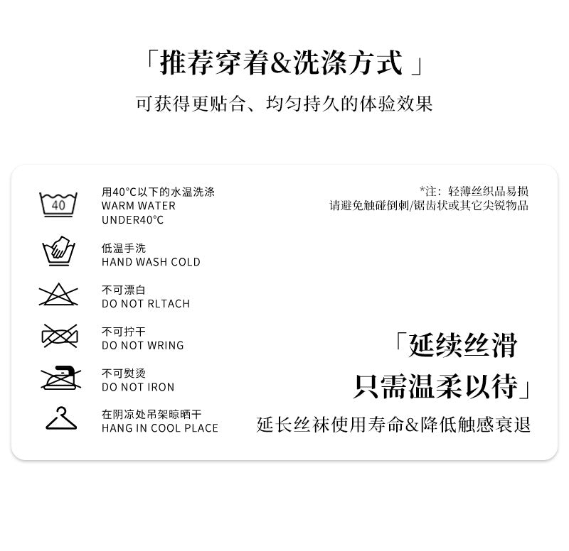 Little Matchmaker Sexy Lace jj Large Size Triangle Underwear Sexy High Waist Bowknot Underwear Silky Underwear for Men