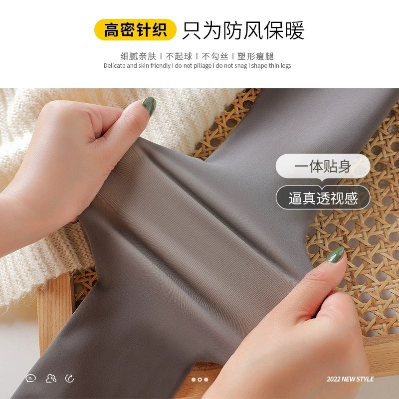 Autumn Winter New Style Flight Attendant Gray Leggings Fleece Lined Thickened One-piece Sheer Fake Flesh Plus Size Pantyhose Skin Color