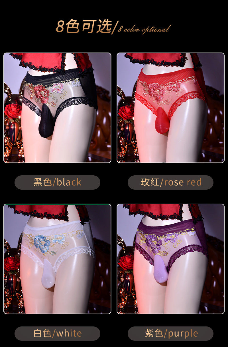 Men's Triangle Underwear Embroidered Flowers Silky Delicate Ultra-Thin Traceless Transparent Transvestite Erotic jj Briefs