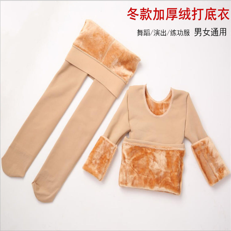 Children's Dance Base Shirt Autumn Winter Girls' Fleece-Lined Nude Invisible Underwear Skin Color Thermal Wear Tight-Fitting Practice Clothes