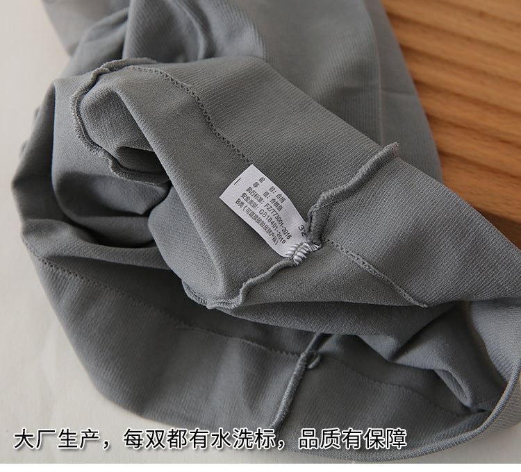 Any Cut Gradient Color Stockings Colorful Anti-Snag Black Gray Pantyhose Women Velvet Gradient Socks Yiwu Warehouse