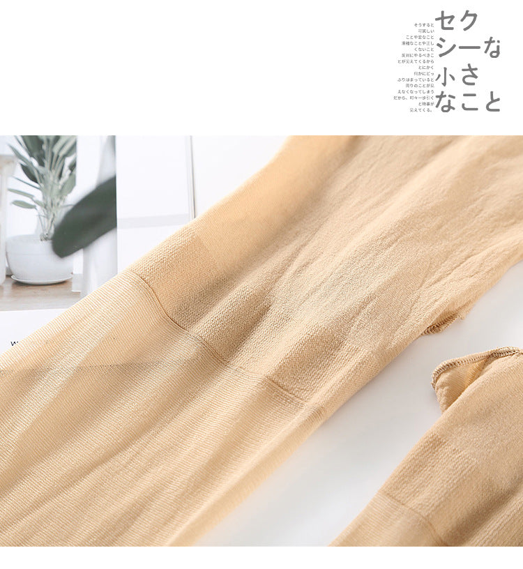 Plus size stockings200Lightweight Anti-Snagging Plus Size Women's Underwear mm Plus Size Extra Long High Waist Open Crotch Pantyhose for Summer