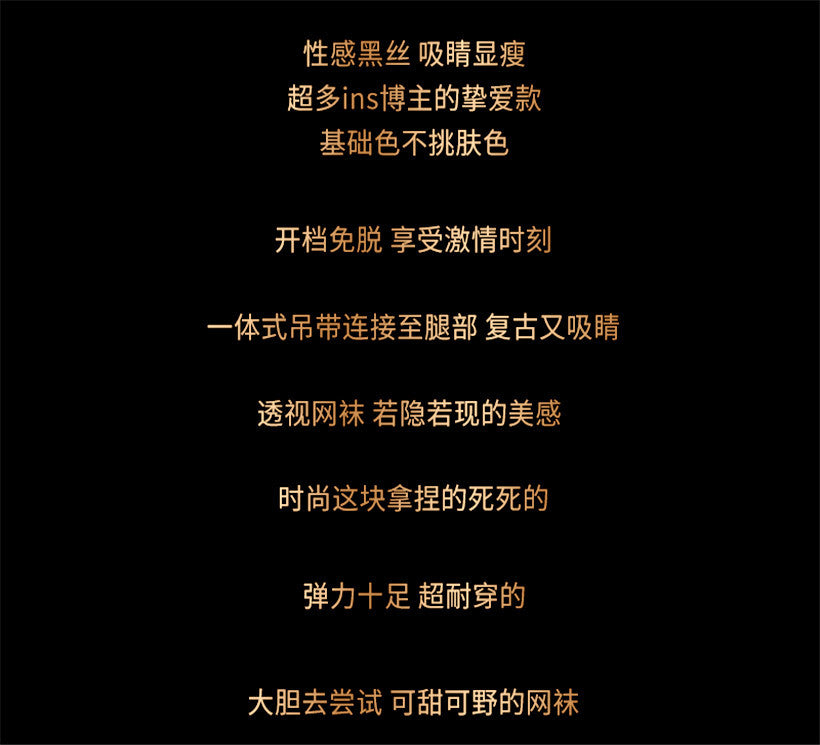 Little Matchmaker Sexy Garter Stockings Lingerie Fishnet Stockings Sexy Non-Slip One-Piece Stockings Nurse Flight Attendant Black Stockings Wholesale