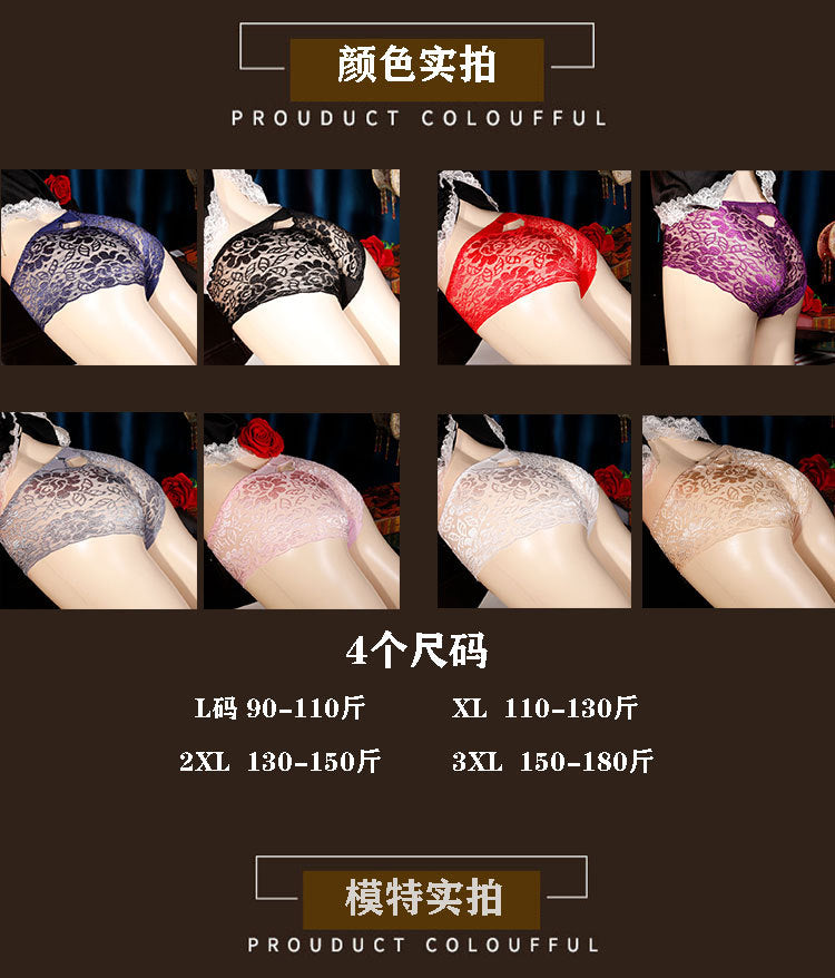 Men's Underwear Summer Sexy Belt jj Set of Gun Bullet Separation Lace Low Waist Triangle Underwear for Men, Sexy Large Size, Breathable