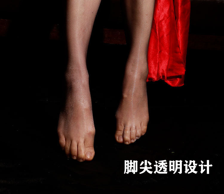 200Men's Plus Size jj Set of Seamless Shiny Stockings1d Sexy Erotic Transvestite Shiny Pantyhose