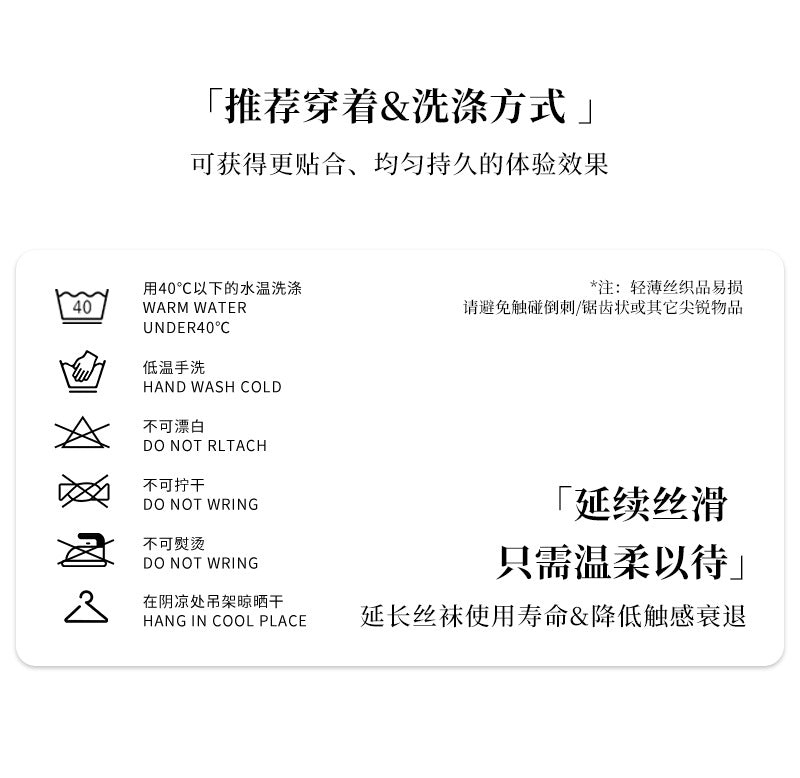 Men's Sexy Underwear Japanese Style Ice Silk Shorts Sexy Men Insertable Cute Sweet Lolita Triangle Briefs