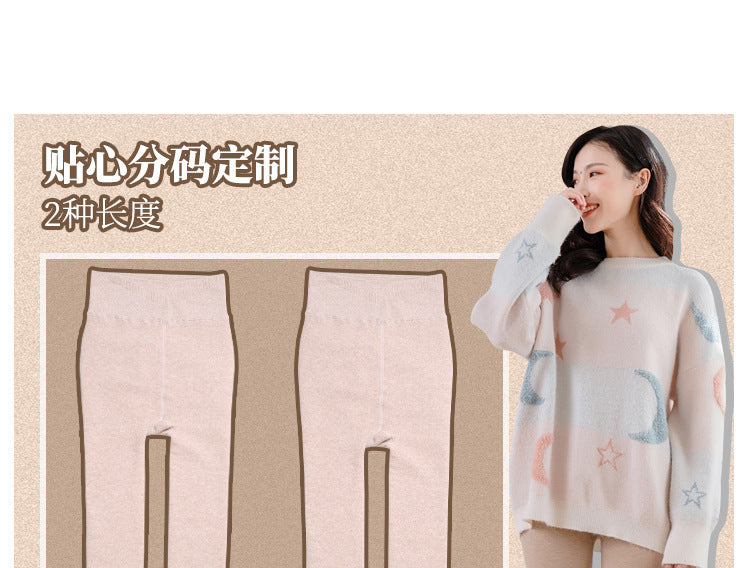 600Cotton Long Pantyhose for Tall People Gray Bare Leg Tights with Fleece Extra Long High Waist Hip Lift Footed Socks