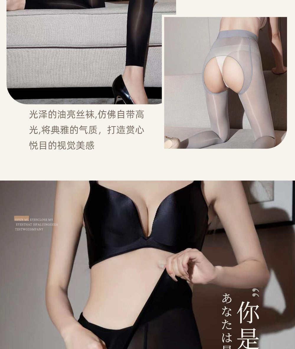 Aurora Series Glossy Seamless Crotch Silky Glossy Open Crotch Pantyhose New Sexy Horse Oil Stockings Seamless Pantyhose