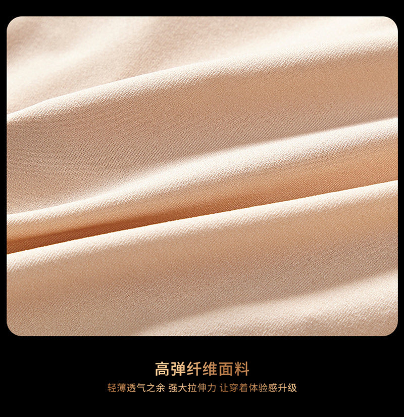 Plus Size Breathable Mid-Waist Seamless Sexy Men's Triangle Silk Stockings Underwear Egg Separator Milk Smooth Mask Shorts