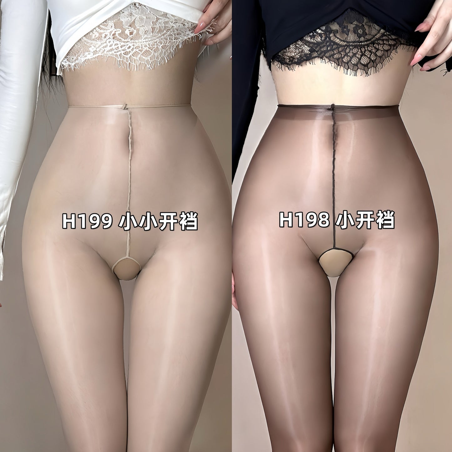 Flower and Wood Beauty H199Stockings Waist Silk Small Open Crotch Dance Socks640Adjustable Aurora Oil Volume H197