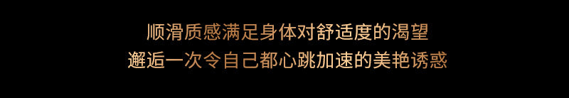 Thigh Socks Lace Ultra-Thin High Stockings Long Stockings Women Over The Knee Sexy Non-Slip Erotic Transparent Flesh Red Edge Stockings