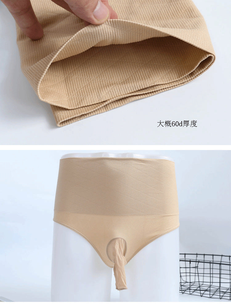 Men's Thong Underwear jj Sexy and Fun Hip-Hugging High-Waist Plus Size Men's Thong Triangle Hip-Hugging Underwear