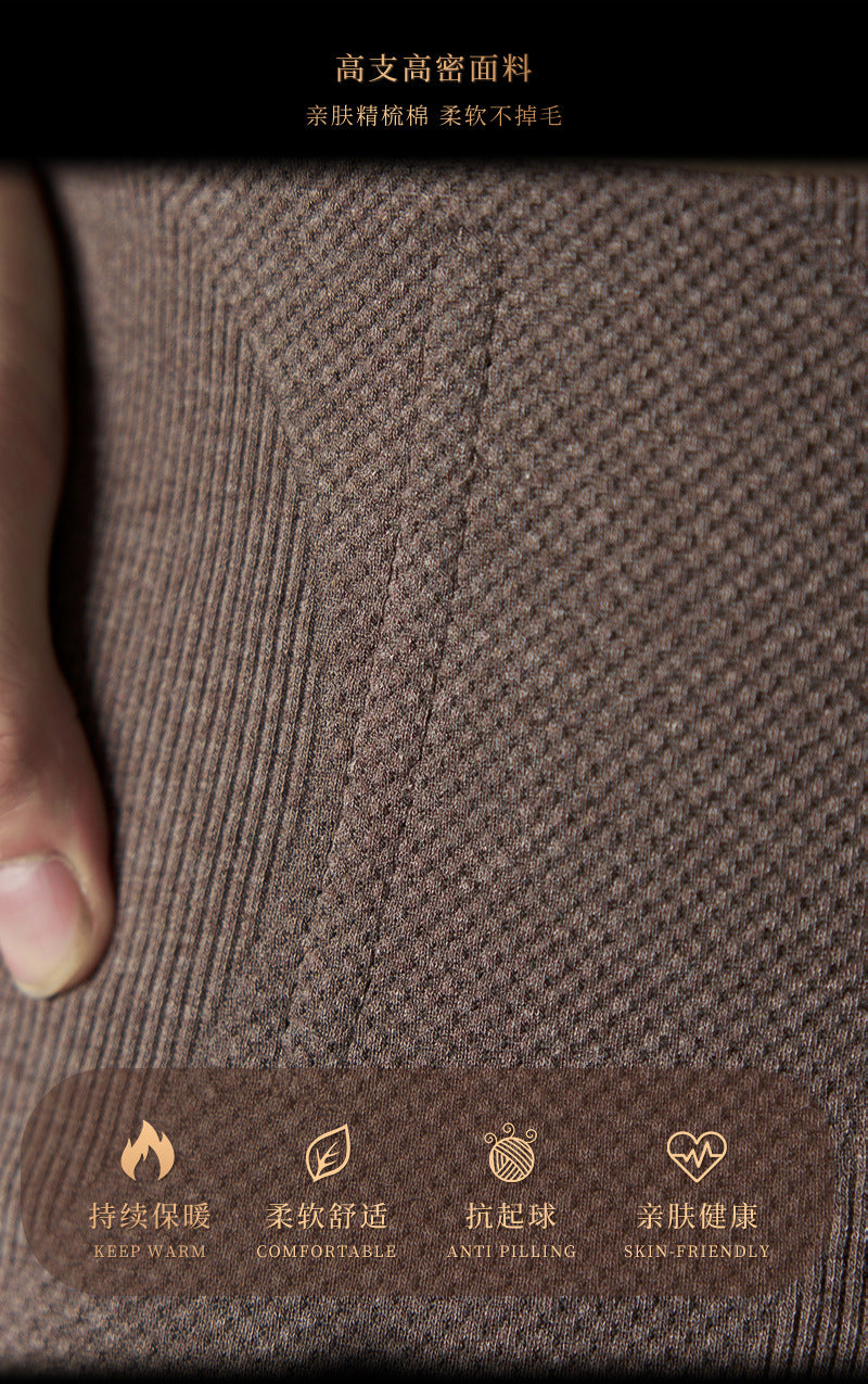 Autumn and Winter Men's Fleece-Lined Thermal Tights High Waist Tummy Control Vertical Opening Tight Sexy Thickened Stockings Leggings