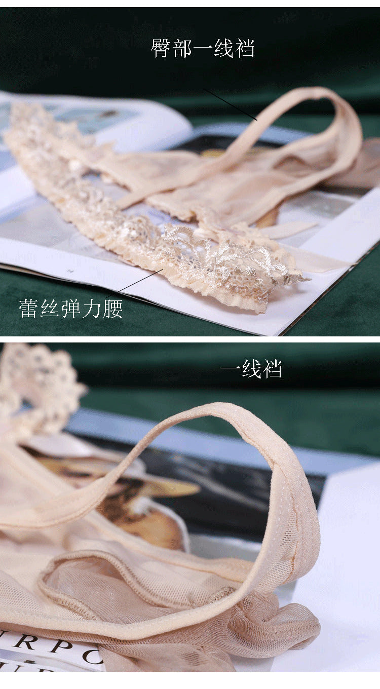 Men's Sexy Underwear Ultra-Thin Fully Transparent Belt jj Set of Stockings and Underwear Low Waist Sexy Plus Size Men's Thong