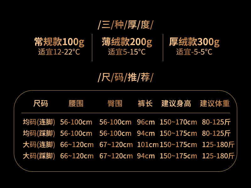 Flight Attendant Gray One-Piece Water Glossy Skin Crotchless Leggings for Women, Autumn and Winter Fleece-Lined Warm Pantyhose, Sexy No-Need-to-Take-Off Plus Size