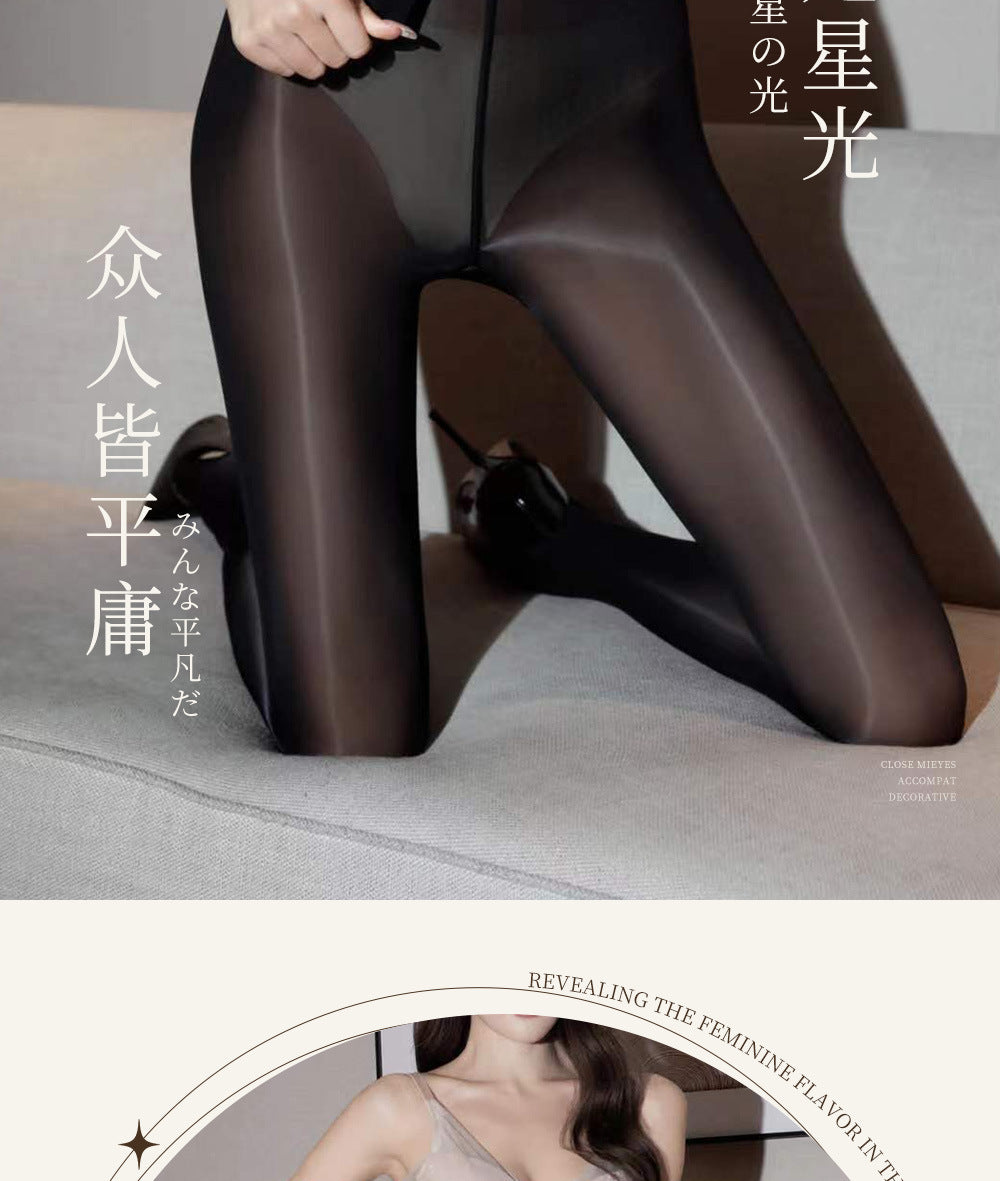 Aurora Series Glossy Seamless Crotch Silky Glossy Open Crotch Pantyhose New Sexy Horse Oil Stockings Seamless Pantyhose