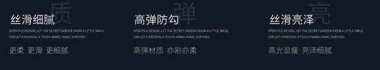 912Silky Smooth Shiny Long Stockings Thin Glossy Base Stockings Shiny Stockings Sexy Men and Women Glossy High Stockings