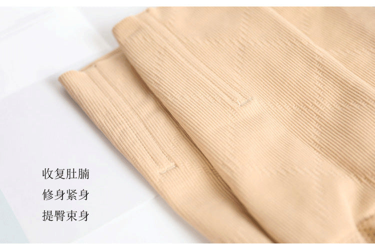 Sexy Tight Men's Stockings and Underwear with Straps jj Slim Fit Tummy Control Hip Lift High Waist Underwear for Men Plus Size Tummy Control Underwear