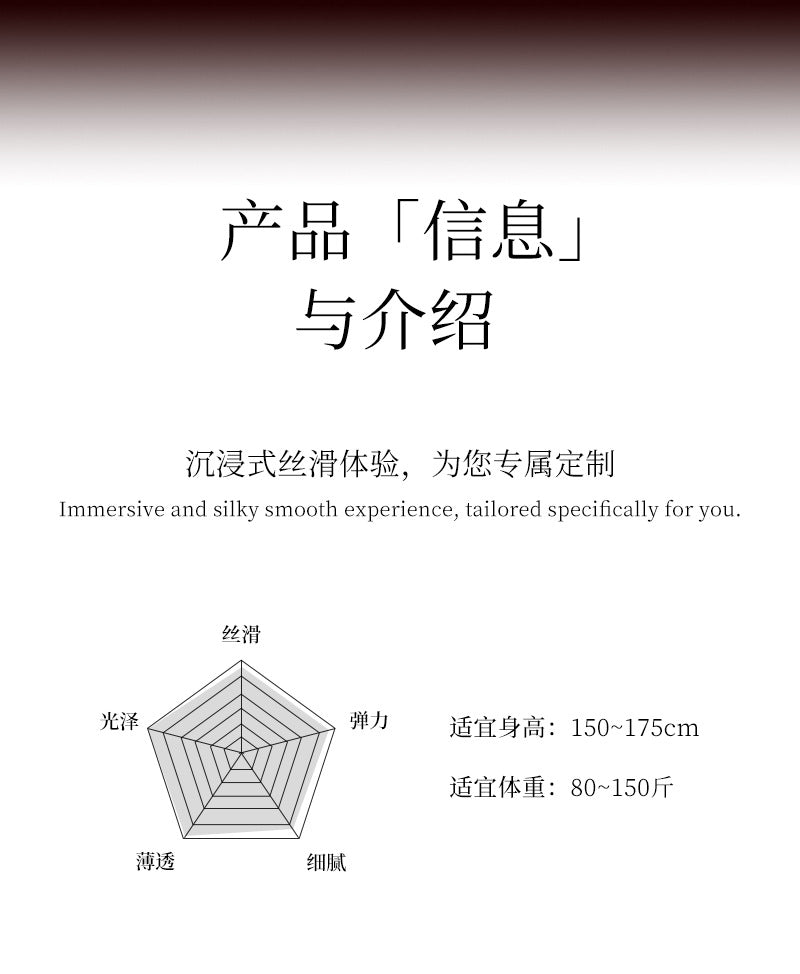 360Sexy Open Crotch Aurora Stockings Women Ultra-thin Polka Dot Black Stockings Temptation No-take-off High Waist Shiny Pantyhose