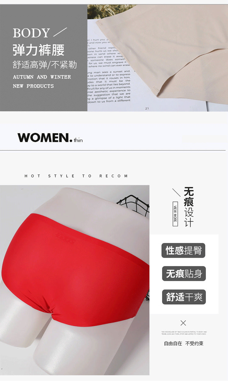 Ice Silk Triangle Men's Belt jj Set of Stockings and Underwear, Non-Rolling Edge, Sexy Transparent Tight-Fitting Plus Size Men's Briefs