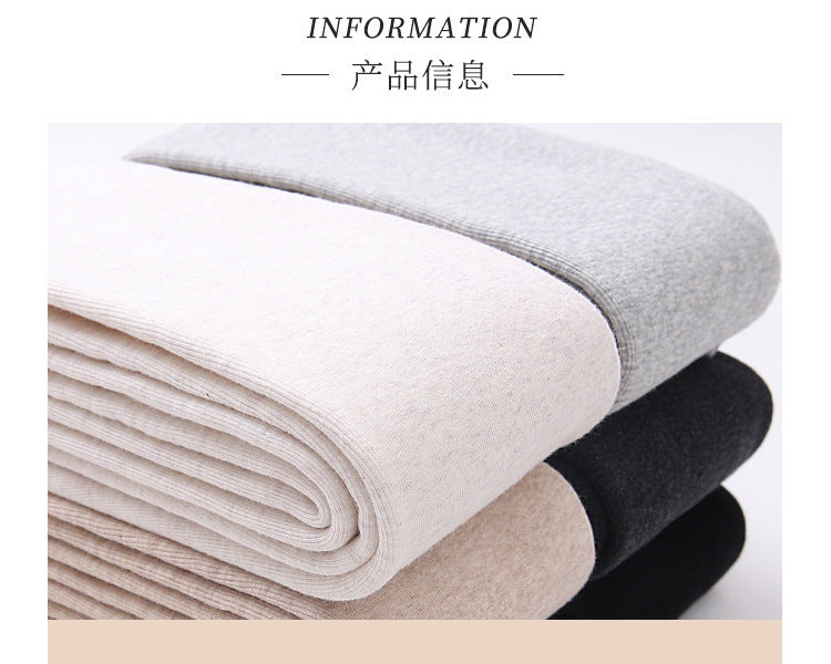 600Cotton Long Pantyhose for Tall People Gray Bare Leg Tights with Fleece Extra Long High Waist Hip Lift Footed Socks