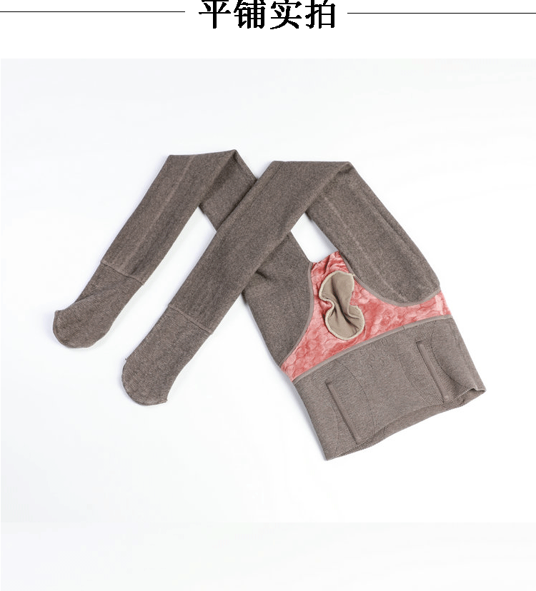 Autumn and Winter Men's Fleece-Lined Thermal Tights High Waist Tummy Control Vertical Opening Tight Sexy Thickened Stockings Leggings