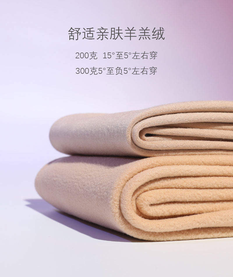 Autumn Winter Men Sexy Leggings Fake See Through Fleece Lined Warm Pantyhose Gray Skin Color One Piece Plus Size Bare Leg Artifact