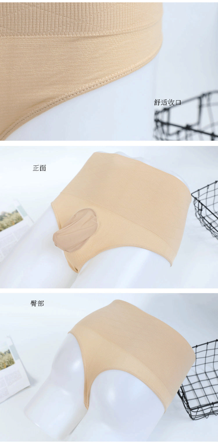 Men's Thong Underwear jj Sexy and Fun Hip-Hugging High-Waist Plus Size Men's Thong Triangle Hip-Hugging Underwear