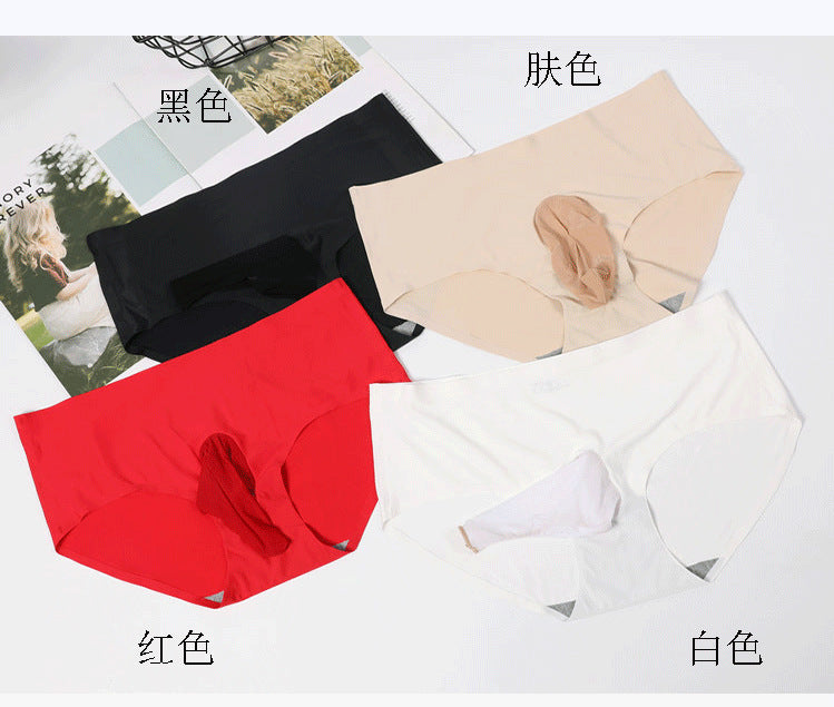 Ice Silk Triangle Men's Belt jj Set of Stockings and Underwear, Non-Rolling Edge, Sexy Transparent Tight-Fitting Plus Size Men's Briefs